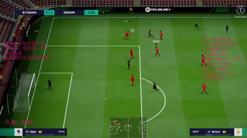 【2022-09-15 22点场】JiaJu就是我啊：反击的艺术