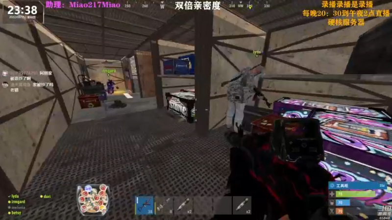 【2022-09-16 06点场】Happy丨猫腻：【猫腻】双倍亲密度已开启