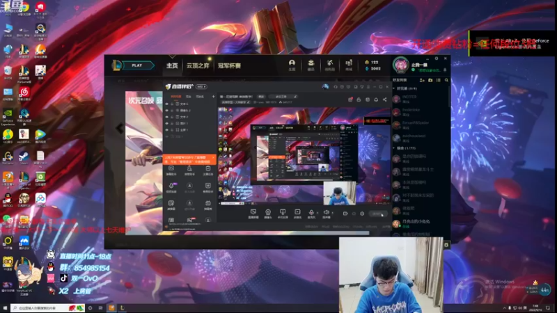 【2022-09-16 07点场】双一ovo：第一厄斐琉斯 单排教学！