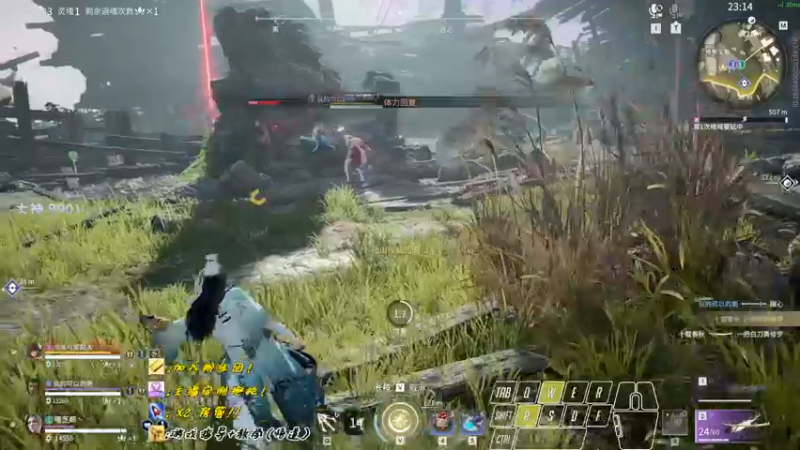 【2022-09-16 15点场】sysyu：砖粉日：单（三）高手！！