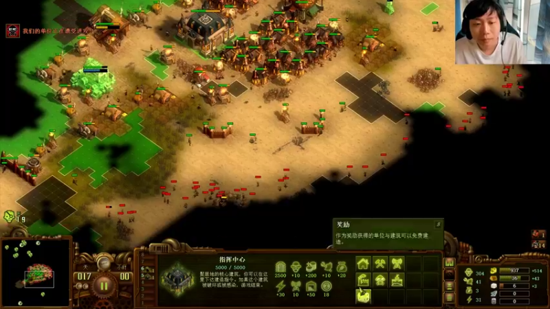 【2022-09-12 16点场】igmacsed：交代交代今天给交代