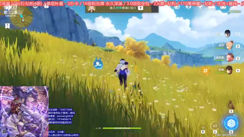 【2022-09-14 20点场】剑王不是WNM：【爱打痛苦号的18岁男孩】