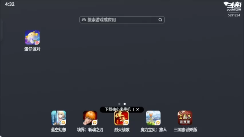 【2022-09-10 16点场】蓝小样YonHen：各种游戏各种体验！