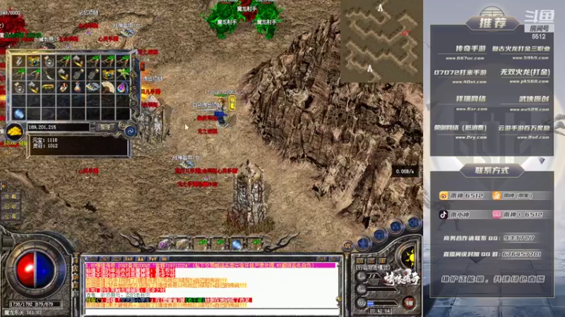 【2022-09-16 20点场】雨神丶：名人堂投票，冲鸭！