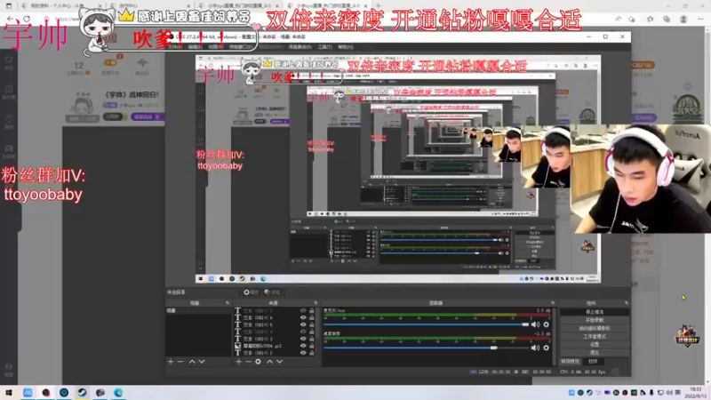 【2022-09-13 18点场】小宇oyo：《宇帅》战神回归！