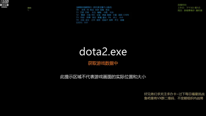 【2022-09-16 09点场】0o桂总o0：原子战争  快捷键已修复