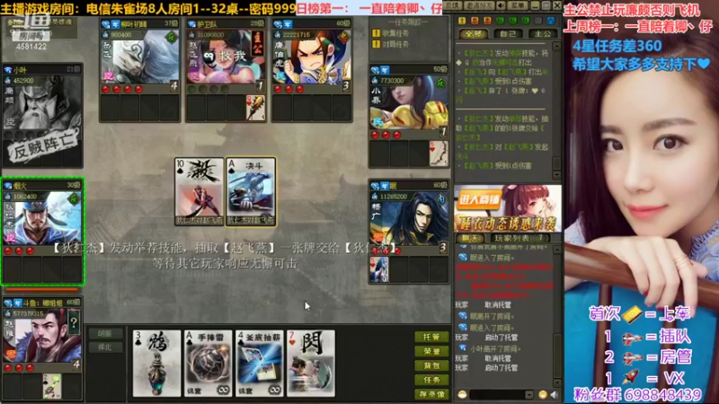 【2022-09-15 21点场】迷人的卿姐姐i：美好的一天从看菜卿开始~❤~