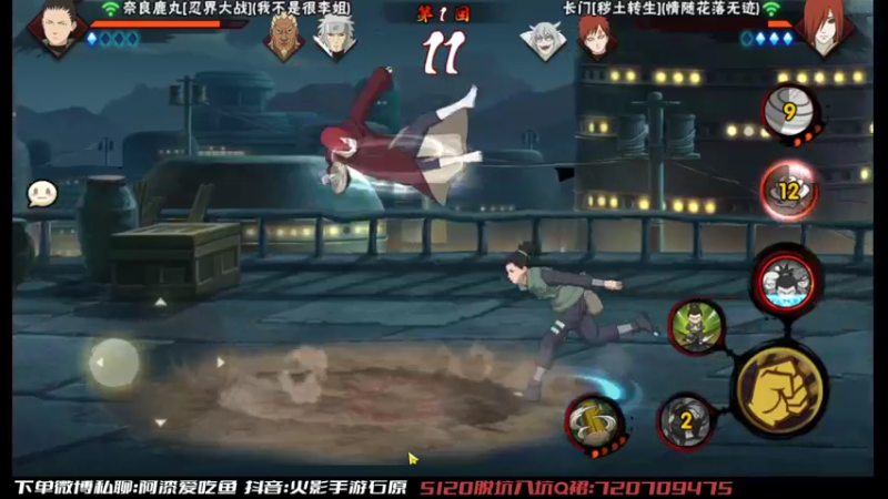 【2022-09-16 15点场】爱吃鱼的石原：石原：来咯来咯！