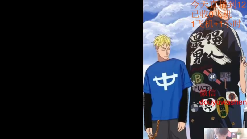 【2022-09-16 16点场】小小青蛙笑i：蛙神：开启下饭模式！ 今晚我要一飞冲天