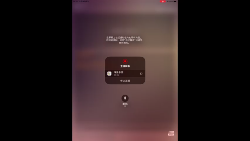 【2022-09-14 08点场】旧歌在此：最强战士在线