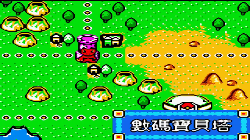 GBC数码暴龙 水晶版2 28丁香镇