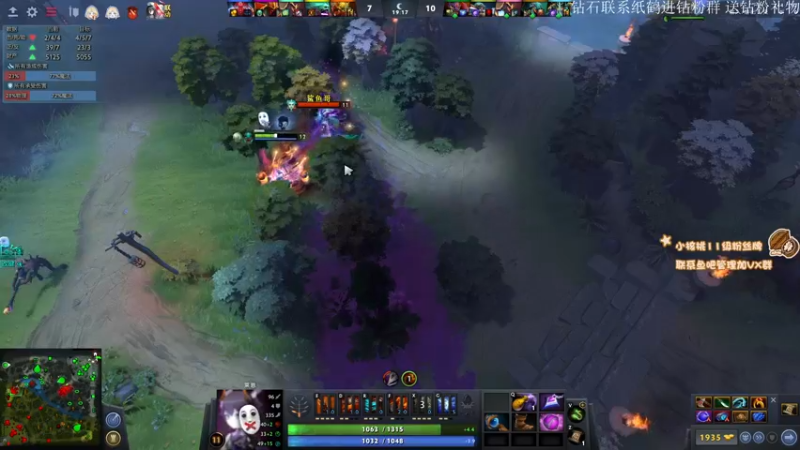 【2022-09-16 15点场】sakira丶hao：dota4+2顶级sorry 双倍亲密度