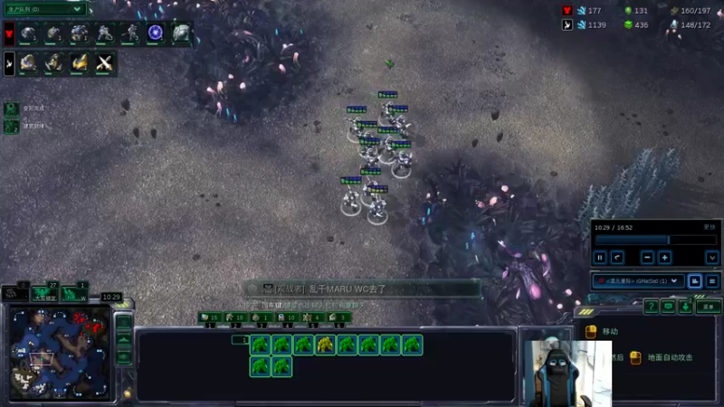 【2022-09-16 16点场】igmacsed：先星际，然后4点掌控僵尸