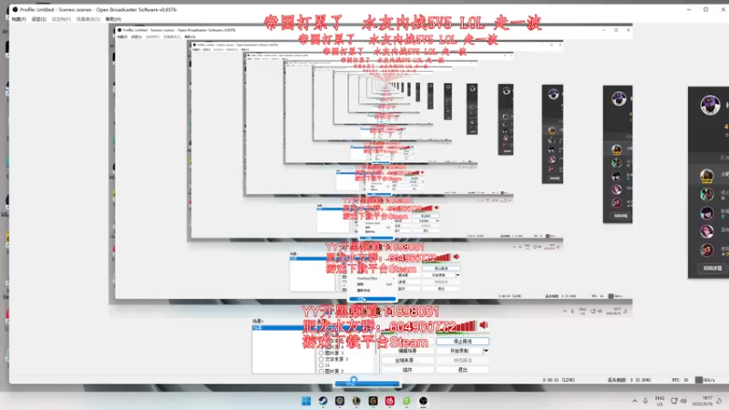 【2022-09-15 19点场】帝国时代肥龙大师：帝国时代2：真正的大师