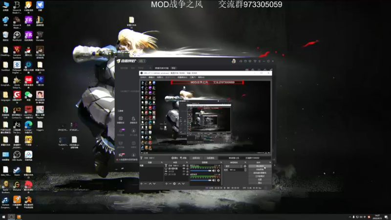 【2022-09-15 14点场】主播阿稳：英雄无敌3D版