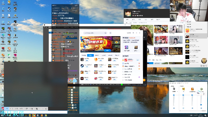 我在斗鱼看DL丶拖米直播王者荣耀