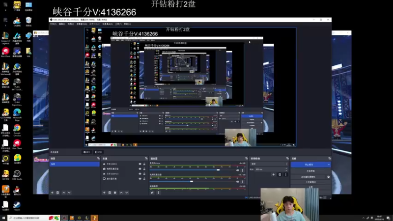 【2022-09-16 16点场】KZH盲僧：国服第一盲僧神！教学局