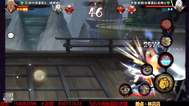 【2022-09-15 16点场】无心Modody：无心：飞机超影不排队~
