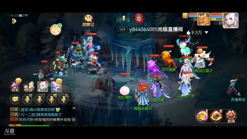【2022-09-15 04点场】雪雪今年三岁啦：我宣布我就是正道之光
