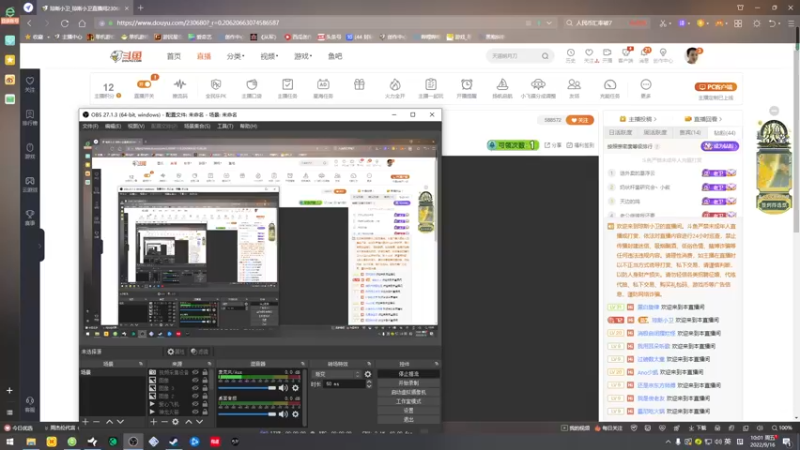【2022-09-16 10点场】琼斯小卫：越南恐怖新游首播~好运的男人