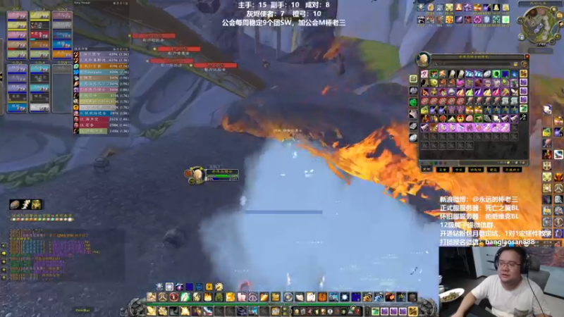 【2022-09-15 23点场】棒老三：三倍亲密度，打个大西瓜！