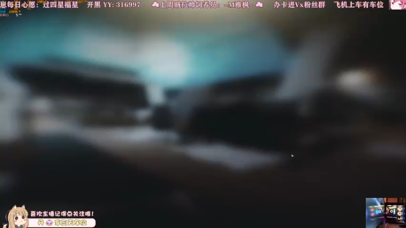 【2022-09-15 22点场】XinlzzZ：【歆子】TKF猛女天花板！