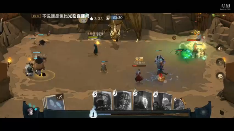 【2022-09-15 13点场】铭铭仔仔：《哈利波特》火爆来袭