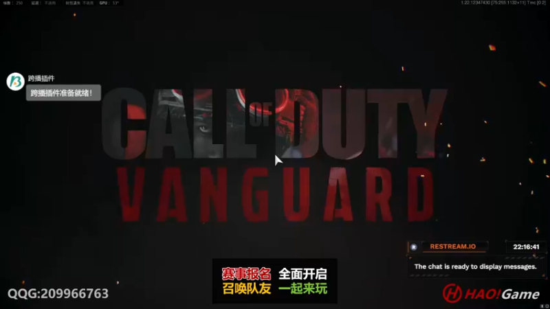 【2022-09-14 22点场】HaoGame长木告：HAO!Game Live