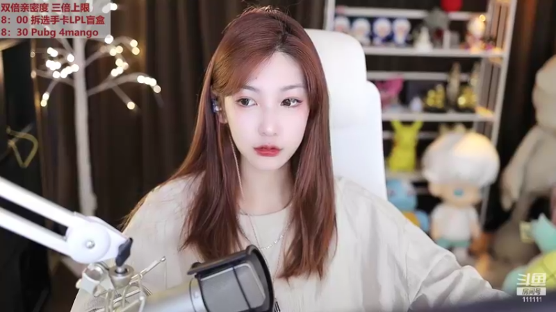 【2022-09-16 17点场】叶知秋Vanessa：秋：黄金双倍 越努力越幸运