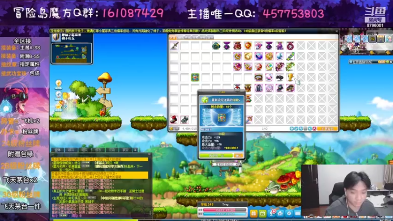 【2022-09-16 00点场】Yehooo：整活鸭！！