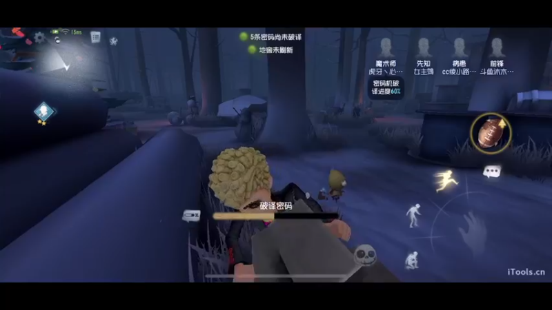 【2022-09-13 14点场】丶小沐木：祝大家天天开心，每天快乐！