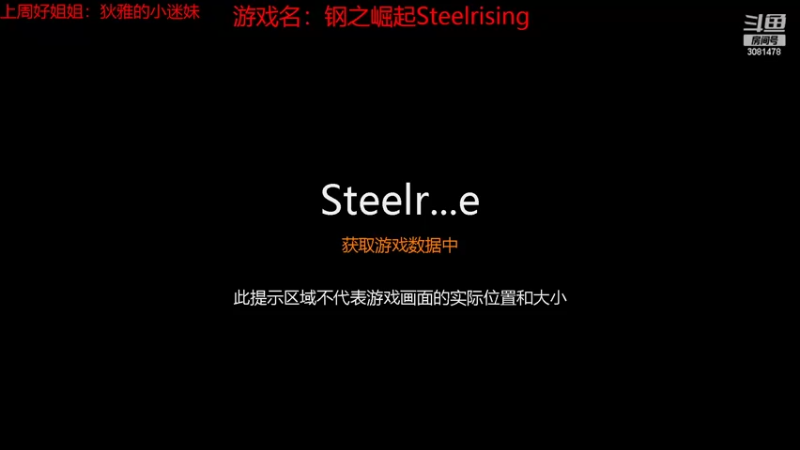 【2022-09-14 13点场】陌陌孖然：【双倍】小陌：恐怖游戏visage