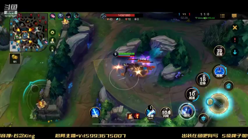 【2022-09-15 17点场】若念king：国一金克斯国二卢锡安