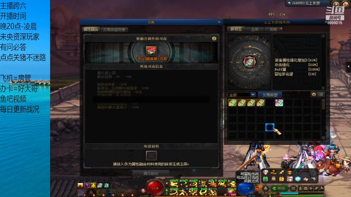 这波也还可以把15单人还行