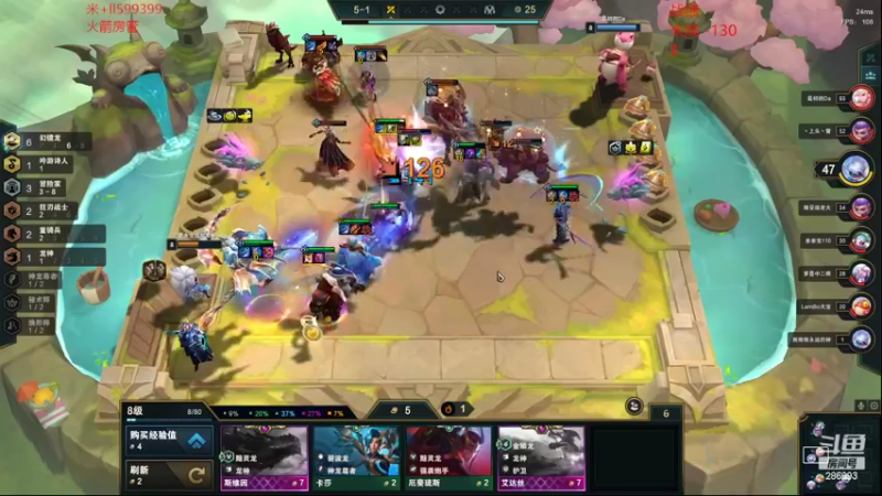 【2022-09-16 03点场】卑微小泽丶：小镜：法师最后的荣光