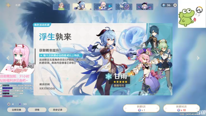 【2022-09-15 21点场】晚晚呦：【晚晚】亚服单排历险记 •͈ᴗ•͈◞ෆ