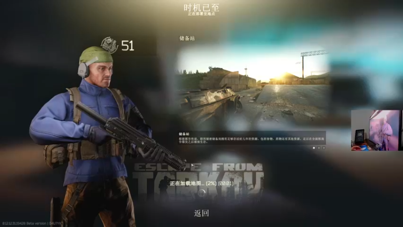 【2022-09-15 23点场】文化人老七：近战击杀世界第一