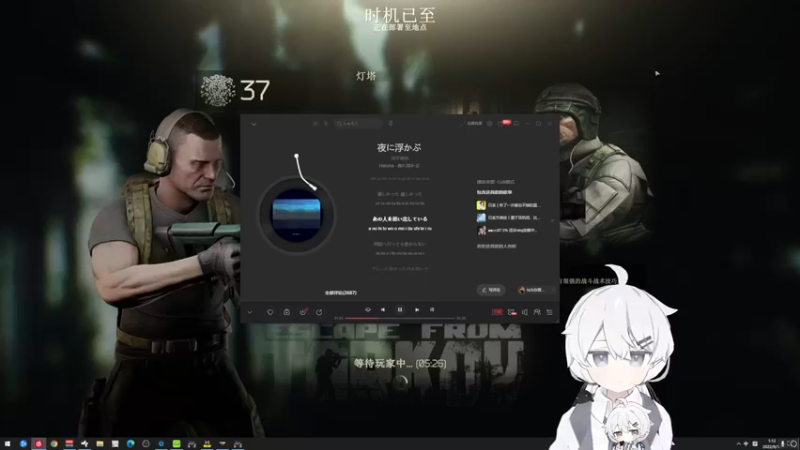 【2022-09-14 01点场】Piper派酱：塔科夫走起！