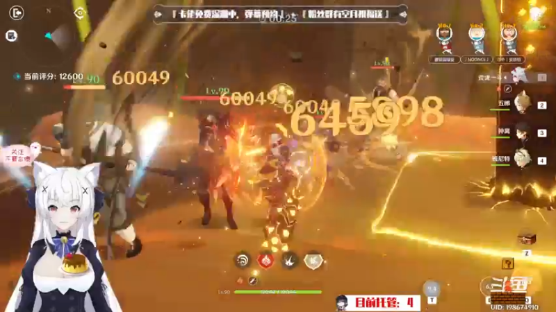 【2022-09-15 18点场】卡佬GTX1080tiPrime：『补星的神』卡猫猫什么都肝