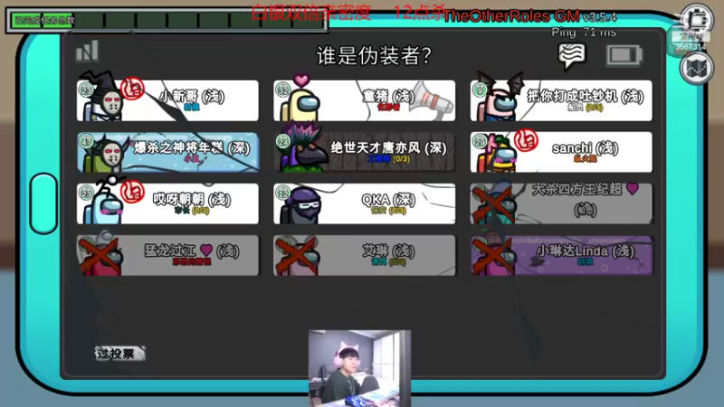 【2022-09-16 03点场】王纪超666：大师局狗头中单谁敢称无敌，哪个敢言不败