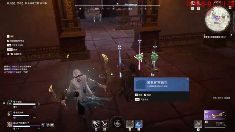 【2022-09-15 23点场】酸酸酸奶君：酸奶:文字不足以形容的强！