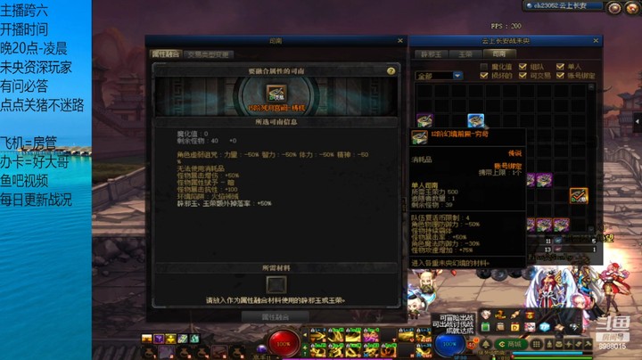 今天是有点黑哦12跳14？？