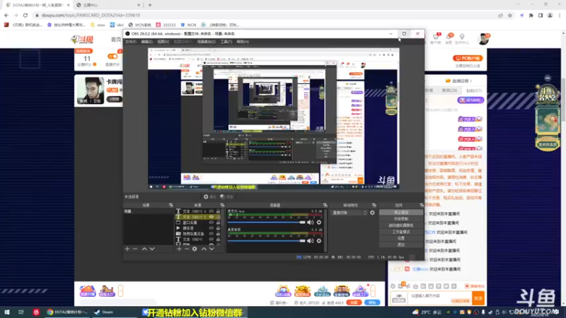 【2022-09-16 14点场】单车老师不迟到：卡牌闯关LibraryOfRuina
