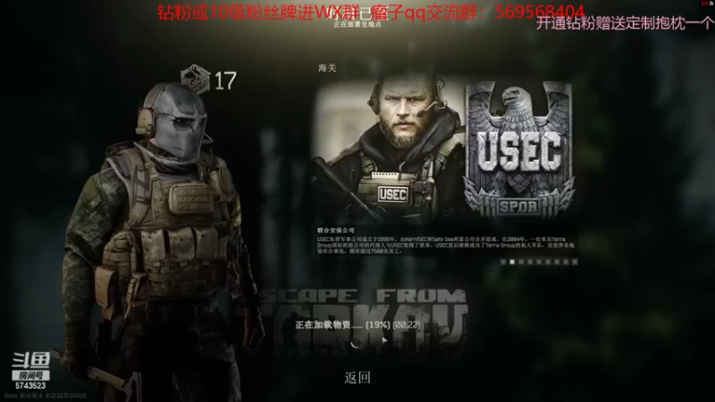 【2022-09-15 17点场】彭皮皮丶：⭐一分钟三把官方认证直播间