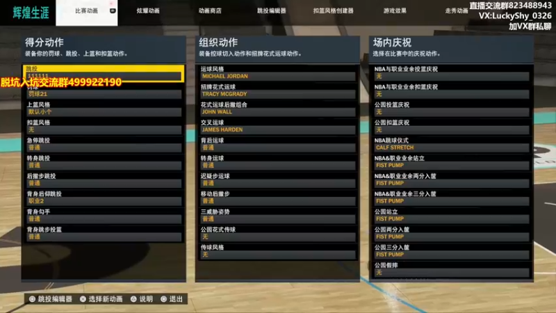 【2022-09-16 02点场】拾忆Shy：拾忆：高级网瘾少年。
