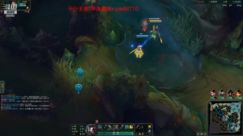 【2022-09-15 22点场】石页的第一根矛s：石页：艾欧尼亚顶级灵活！