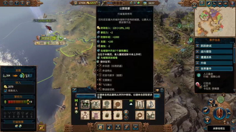 【2022-09-15 23点场】寅子：直播中....71415