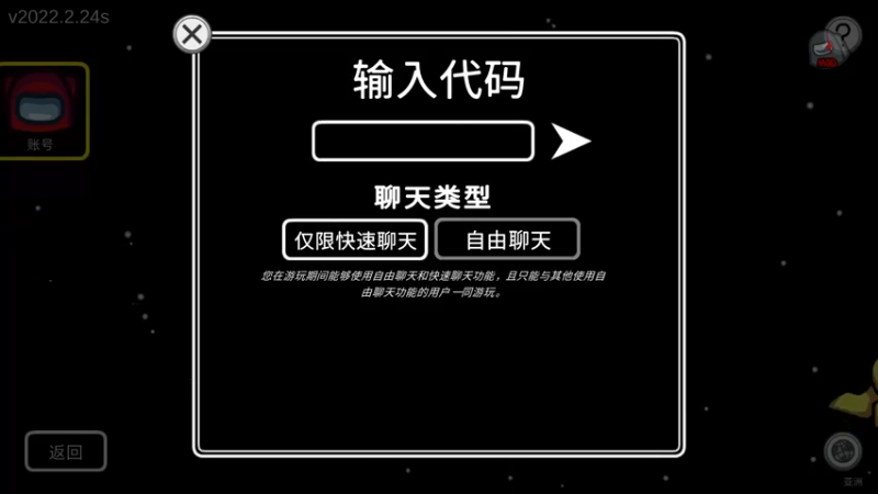 【2022-09-15 23点场】刘嘉俊Sylar1：拿出你的百分之百！