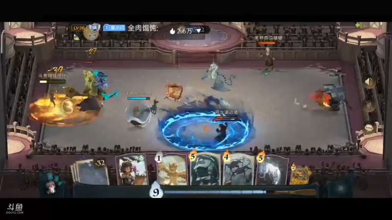 【2022-09-14 18点场】铭铭仔仔：《哈利波特》火爆来袭