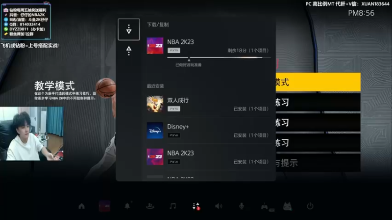 【2022-09-16 19点场】2K仔仔：仔仔:今晚粉胖虎 卡特！抽！